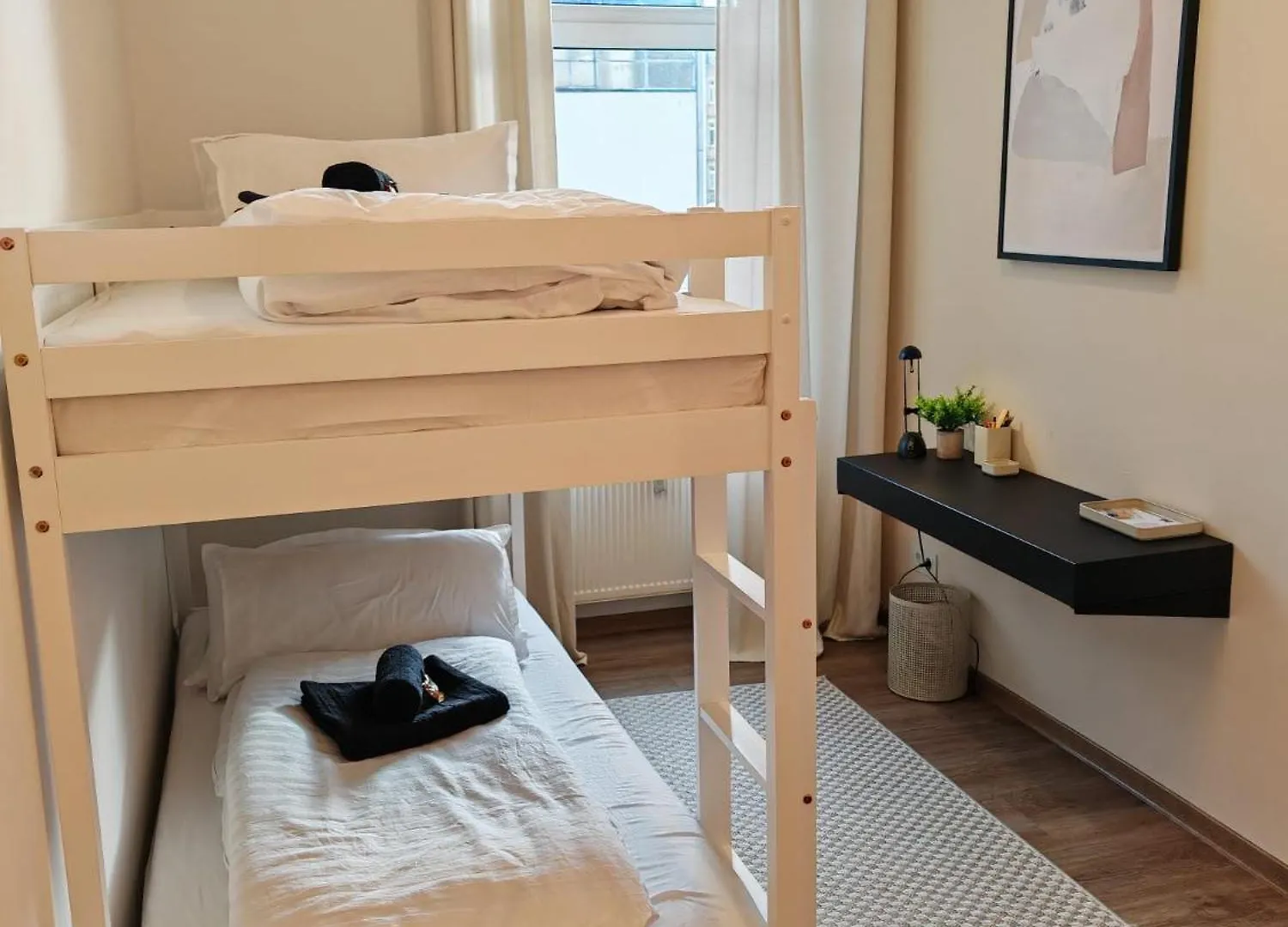 Sunnybelle Appartements Dresden II 0*,  Германия